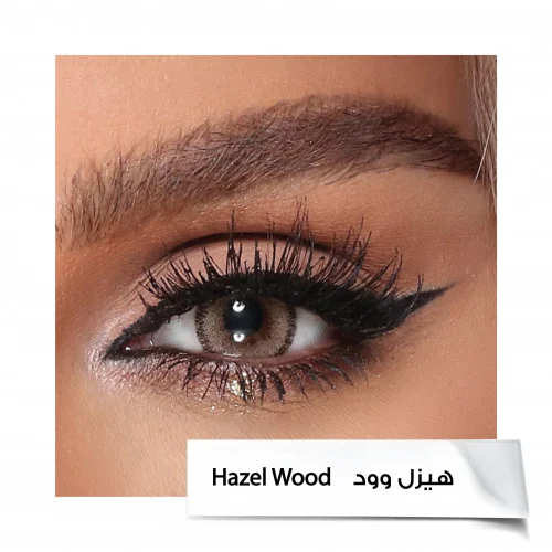 Hazel Wood